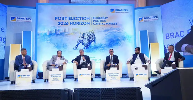 ব্যাংকের বাইরে ৩ লাখ কোটি টাকা রয়েছে: মাসরুর আরেফিন