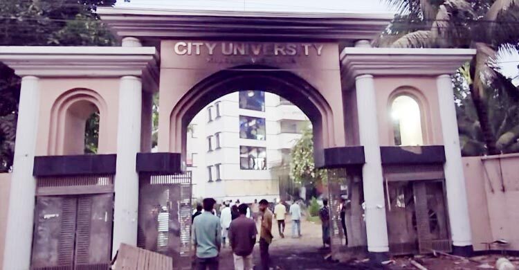 বন্ধ সিটি ইউনিভার্সিটি, ক্ষতিপূরণে সহযোগিতা করবে ড্যাফোডিল