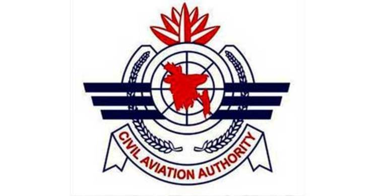 বিমানবন্দরে আলাদা নিরাপত্তা বাহিনী গঠনের তথ্য ভিত্তিহীন: বেবিচক