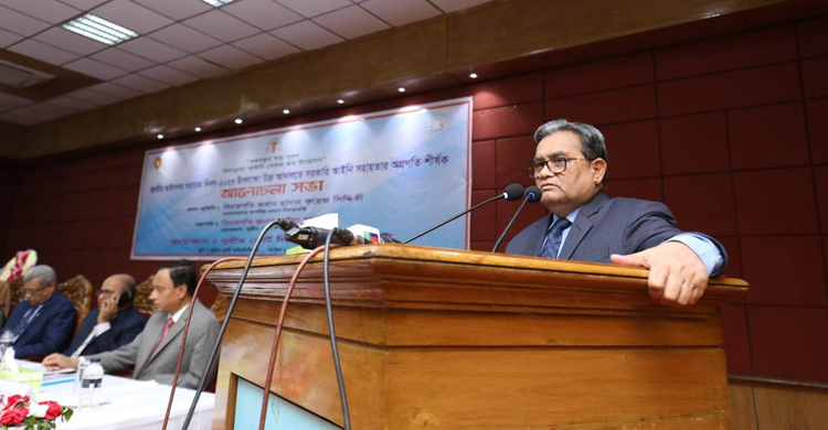 প্রধান বিচারপতির আত্মীয়ই প্রতারণায় খোয়ালেন ১৮ লাখ টাকা