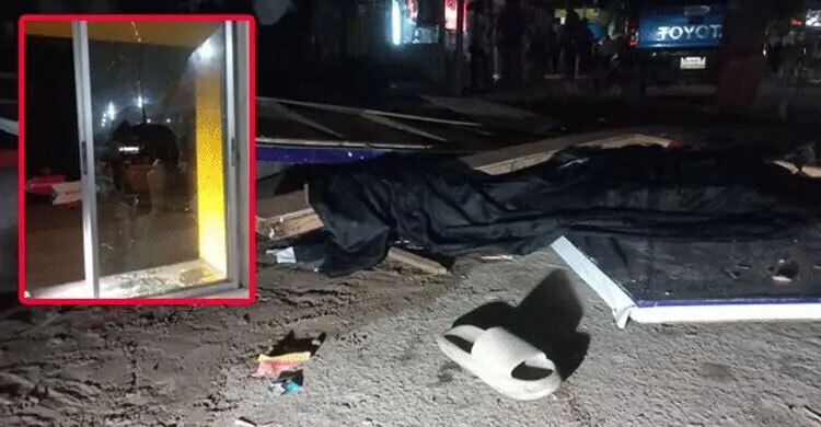 Police fire as ‘Joy Bangla’ slogans spark Ctg concert clash