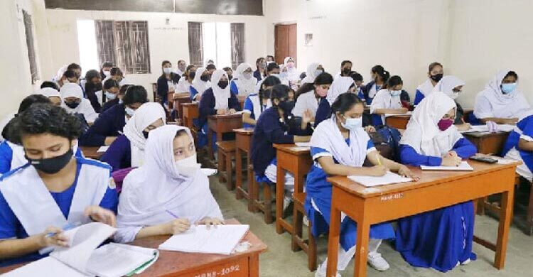 নবম-দশম শ্রেণিতে ফের বিজ্ঞান-বাণিজ্য-মানবিক বিভাগ চালুর নির্দেশ