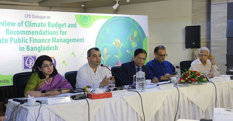 জলবায়ু বাজেট সংস্কার করা উচিত: সিপিডি