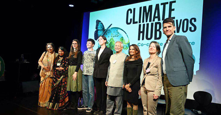 বাংলাদেশে সংস্কারে সাবেক মার্কিন ভাইস প্রেসিডেন্টের সমর্থন