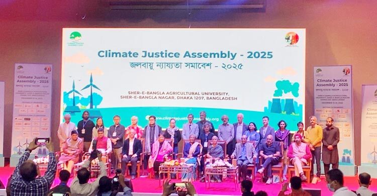 ধনী দেশগুলোর কাছে জলবায়ু ক্ষতিপূরণ ও জবাবদিহিতা নিশ্চিতের আহ্বান