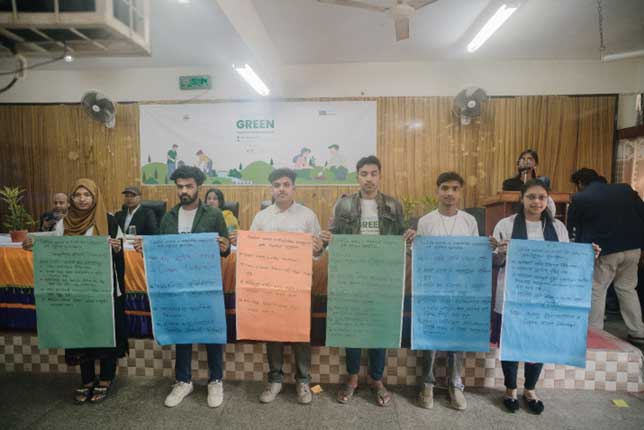 জেনারেশন গ্রিনে রাজনীতির নতুন দাবি
