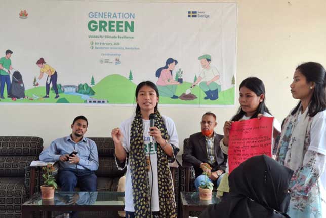 জেনারেশন গ্রিনে রাজনীতির নতুন দাবি