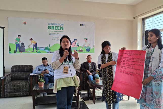 জেনারেশন গ্রিনে রাজনীতির নতুন দাবি