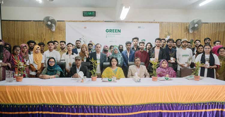 জেনারেশন গ্রিনে রাজনীতির নতুন দাবি