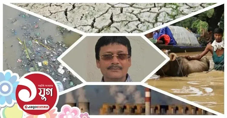 যে কারণে ত্বরান্বিত হচ্ছে জলবায়ু পরিবর্তনের গতি