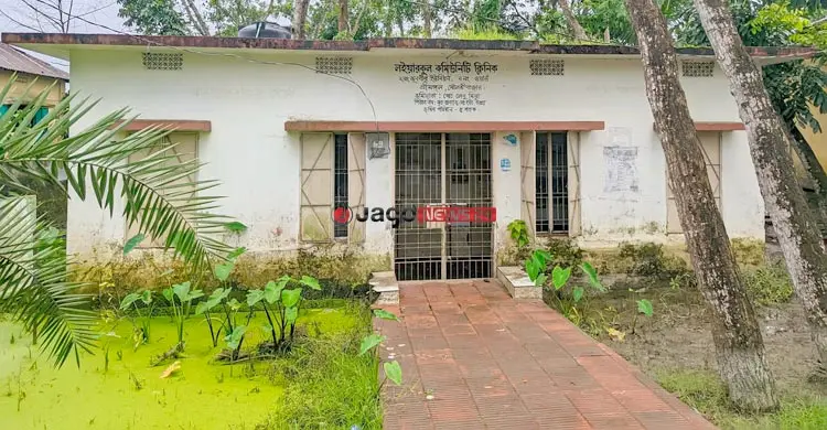 তীব্র ওষুধ সংকটে ধুঁকছে কমিউনিটি ক্লিনিক