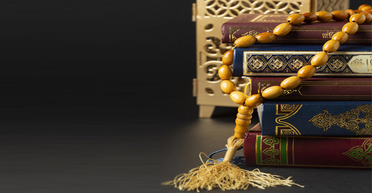 যে আমলে সব গুনাহ মাফ হয়ে যায়