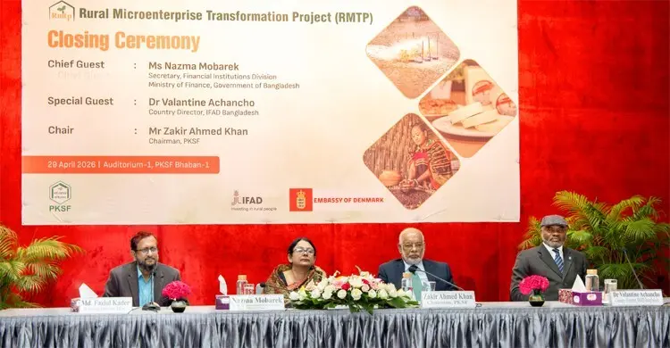 আরএমটিপি প্রকল্পে ৭ লাখের বেশি পরিবারের জীবিকায় দৃশ্যমান উন্নয়ন