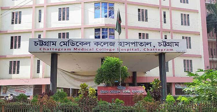 হাটহাজারীতে ছুরিকাঘাতে আহত আরেক যুবকের মৃত্যু