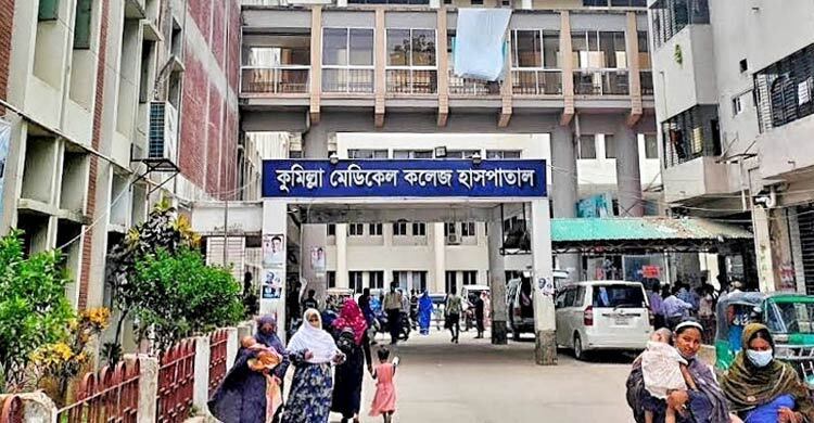 ১০১ টাকার ওষুধ ১৩০০ টাকায় কিনলো কুমেক হাসপাতাল