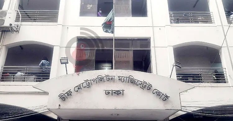 তুরস্কে চিকিৎসার প্রলোভন দেখিয়ে অর্থ আদায়, কারাগারে ৫ প্রতারক