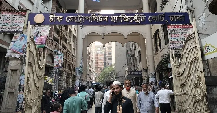 ঢাকা বিশ্ববিদ্যালয়ে ঝটিকা মিছিল, দুইজনের ৭ দিনের রিমান্ড আবেদন