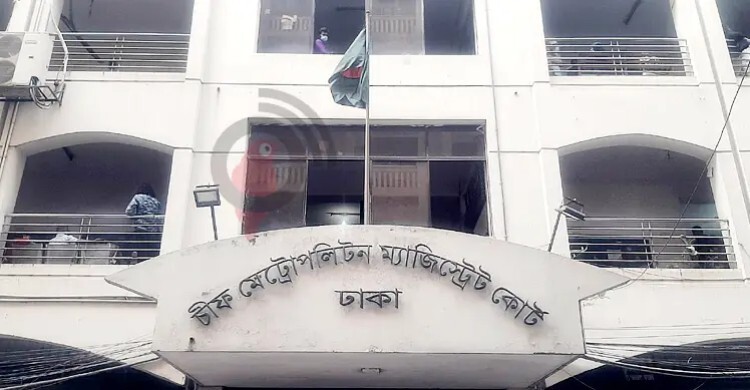 টয়োটার এমডিসহ তিন কর্মকর্তাকে আদালতে হাজিরের নির্দেশ