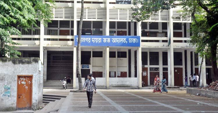 কলাবাগানে চিকিৎসক জান্নাতুল মামলায় স্বামীর মৃত্যুদণ্ড