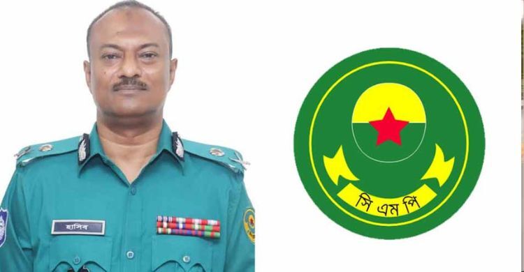 অস্ত্রধারী সন্ত্রাসীদের ব্রাশফায়ারের নির্দেশ সিএমপি কমিশনারের