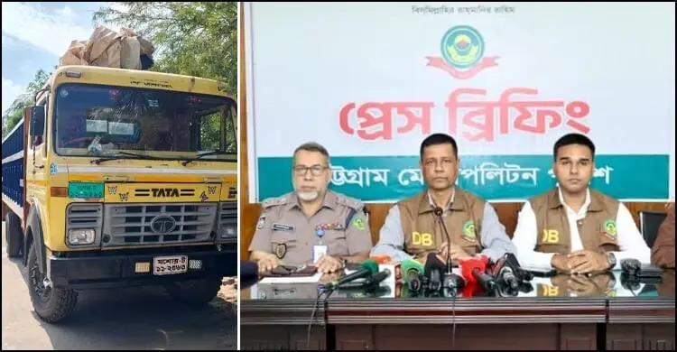 ট্রাকের গোপন চেম্বারে ৩ লাখ ২০ হাজার পিস ইয়াবা, গ্রেফতার ১