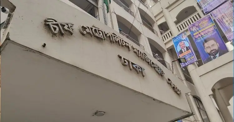 উত্তরা স্কয়ারে হামলার মামলায় দুই নারীর স্বীকারোক্তিমূলক জবানবন্দি