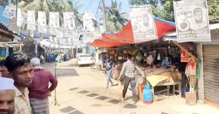 ব্যালটে আপেলের স্থলে কদম ফুলের ছবি, নির্বাচন স্থগিত