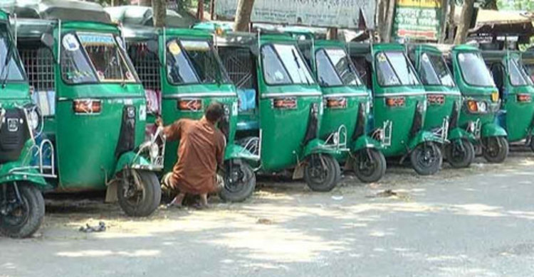 রোববার বিআরটিএ কার্যালয়ে অবস্থান নেবেন সিএনজি চালকরা