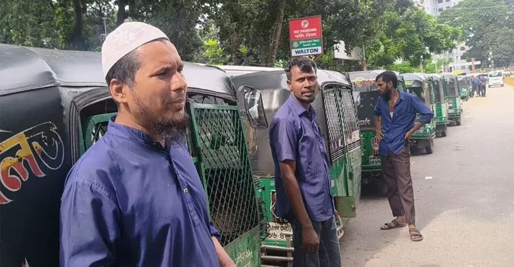 ‘গ্যাস নিতেই সারাদিন পার, ইনকাম নাই বললেই চলে’