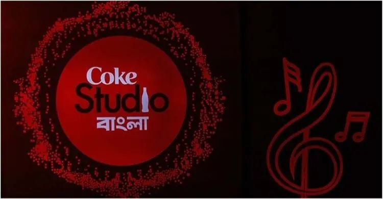 কোক স্টুডিও বাংলা ফিরছে, চতুর্থ মৌসুমের শুটিং শুরু