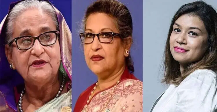 রেহানার ৭, হাসিনার ৫, টিউলিপের ২ বছর কারাদণ্ড