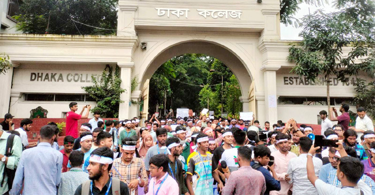 7-college students protest delay in ordinance for proposed univ