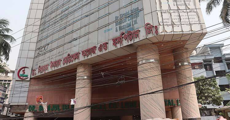 ঢাকায় হাসপাতালের পার্কিংয়ে প্রাইভেটকারে মিললো ২ মরদেহ