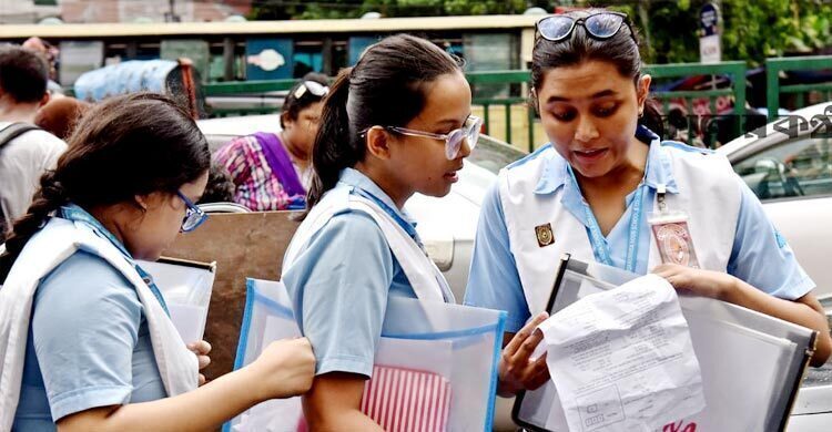College admission process: Results of last phase published