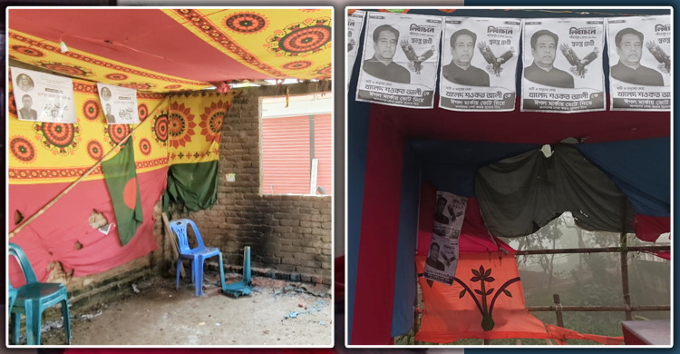 শরীয়তপুরে নৌকা ও ঈগলের নির্বাচনী ক্যাম্পে আগুন