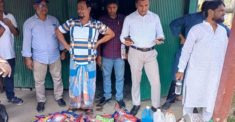 যশোরে রং-কেমিক্যাল দিয়ে আইসক্রিম তৈরি, লাখ টাকা জরিমানা