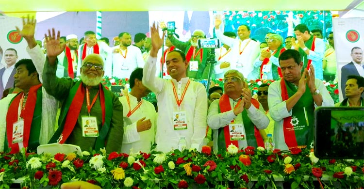  বুলু