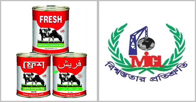 লোকসানে দুই প্রতিষ্ঠান, সম্পদও ঋণাত্মক