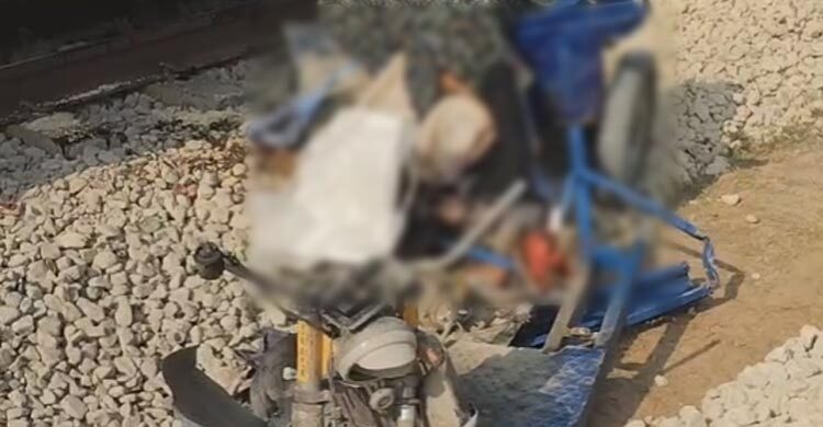 কুমিল্লায় অটোরিকশায় ট্রেনের ধাক্কা: ঘটনা তদন্তে ৪ সদস্যের কমিটি