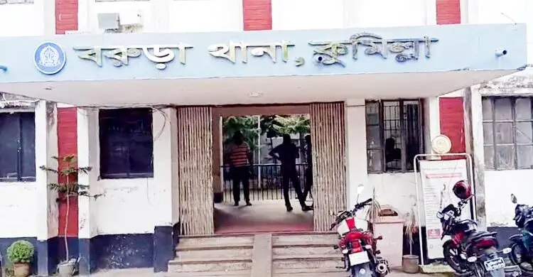 কুমিল্লায় ছুরিকাঘাতে যুবককে হত্যা