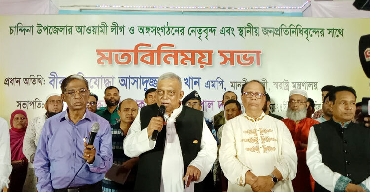 ষড়যন্ত্র-পেশিশক্তি বিশ্বাস করি না: স্বরাষ্ট্রমন্ত্রী