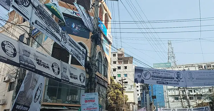 শেয়ানে শেয়ানে টক্কর, &lsquo;ইগো&rsquo; হবে ভোটের ফ্যাক্টর