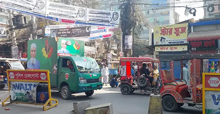 শেয়ানে শেয়ানে টক্কর, &lsquo;ইগো&rsquo; হবে ভোটের ফ্যাক্টর