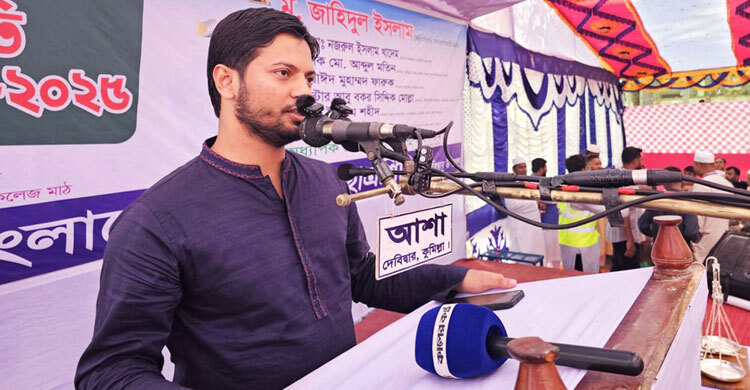 ১৫ বছরে দেশ থেকে সাড়ে ২৮ লাখ কোটি টাকা পাচার হয়েছে: শিবির সভাপতি