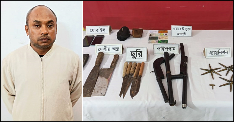 কুমিল্লায় বিপুল পরিমাণ অস্ত্রসহ যুবক গ্রেফতার