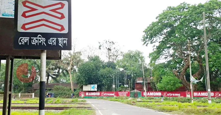 কুমিল্লার অরক্ষিত ১১৬ রেলক্রসিং যেন ‘মরণফাঁদ’, দশ বছরে ৫৫৩ মৃত্যু