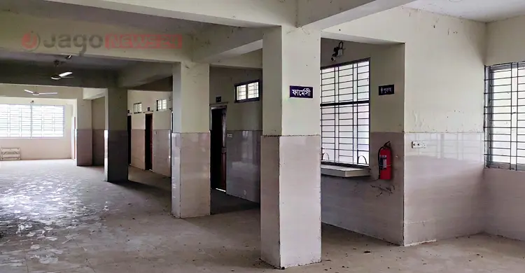 ভবন-জনবল থাকলেও ২৪ বছর ধরে চিকিৎসা নেই হাসপাতালে