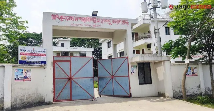 হাসপাতালে আসে না ডাক্তার, ফিরে যায় রোগীরা