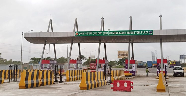 ঈদযাত্রার জন্য খুলে দেওয়া হলো মেঘনা-গোমতী সেতু টোলপ্লাজার নতুন ৫ লেন