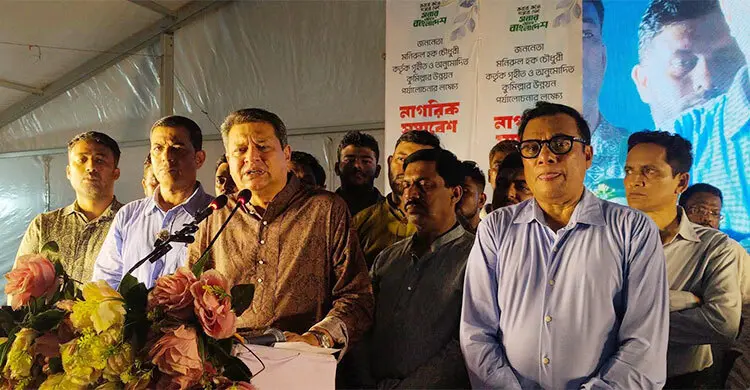 যতবার বিএনপি ক্ষমতায় এসেছে ততবার কাঙ্ক্ষিত উন্নয়ন হয়েছে